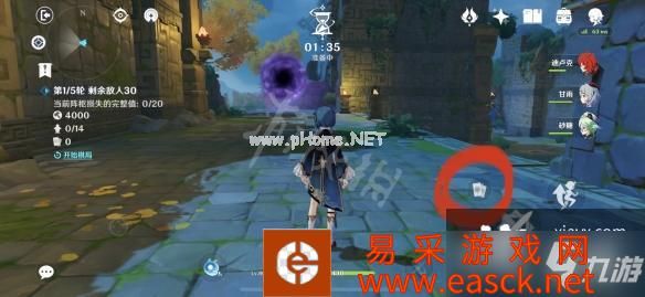 《原神》灵妙签在哪？灵妙签位置介绍