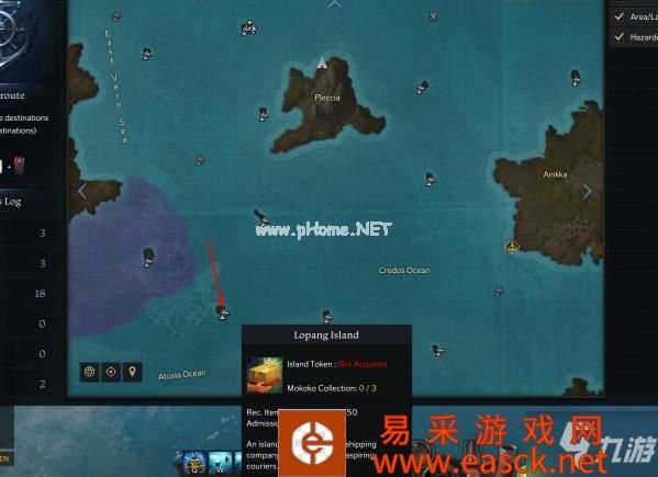 失落的方舟ship upgrade升级船坞任务攻略