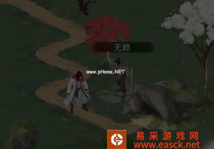 《江湖悠悠》游戏侠道第三章攻略