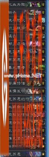 《炉石传说》克苏恩战卡组 黄金赛亚军克苏恩防战卡组