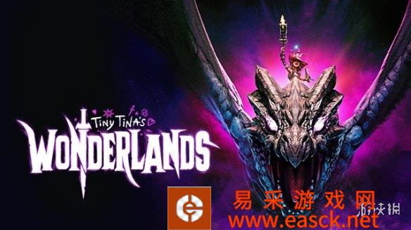 《小缇娜的奇幻之地》PC配置需求公布！最低GTX960！