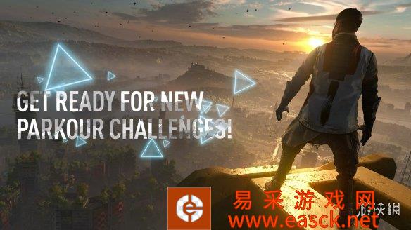 《消逝的光芒2》上线全新跑酷挑战！酷炫预告片公布