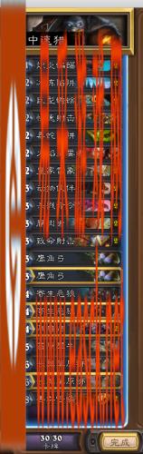 /handbook/2022/03-19/17710.shtml