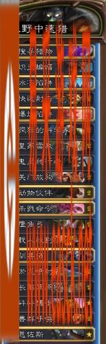 /handbook/2022/03-19/17744.shtml