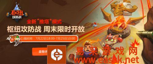 /handbook/2022/03-19/17761.shtml