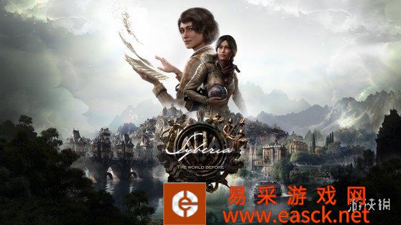 冒险解密新作《塞伯利亚之谜：世界之前》正式发售！