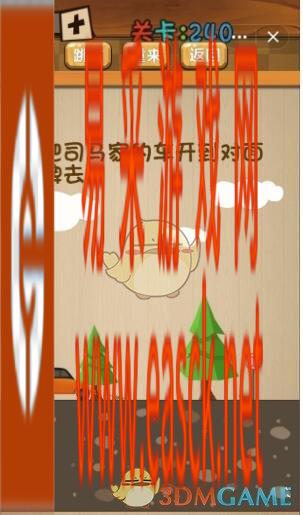 /handbook/2022/03-19/17848.shtml