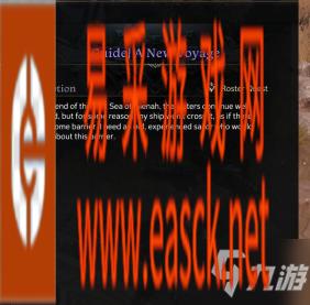 《失落的方舟》460装等世界任务开启方法