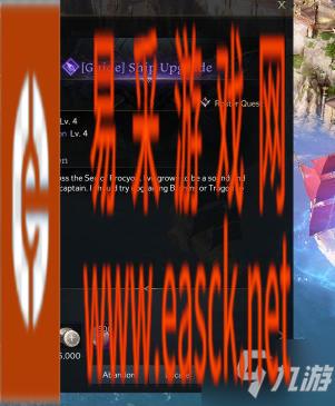 《失落的方舟》升级船坞任务怎么做 升级船坞任务攻略