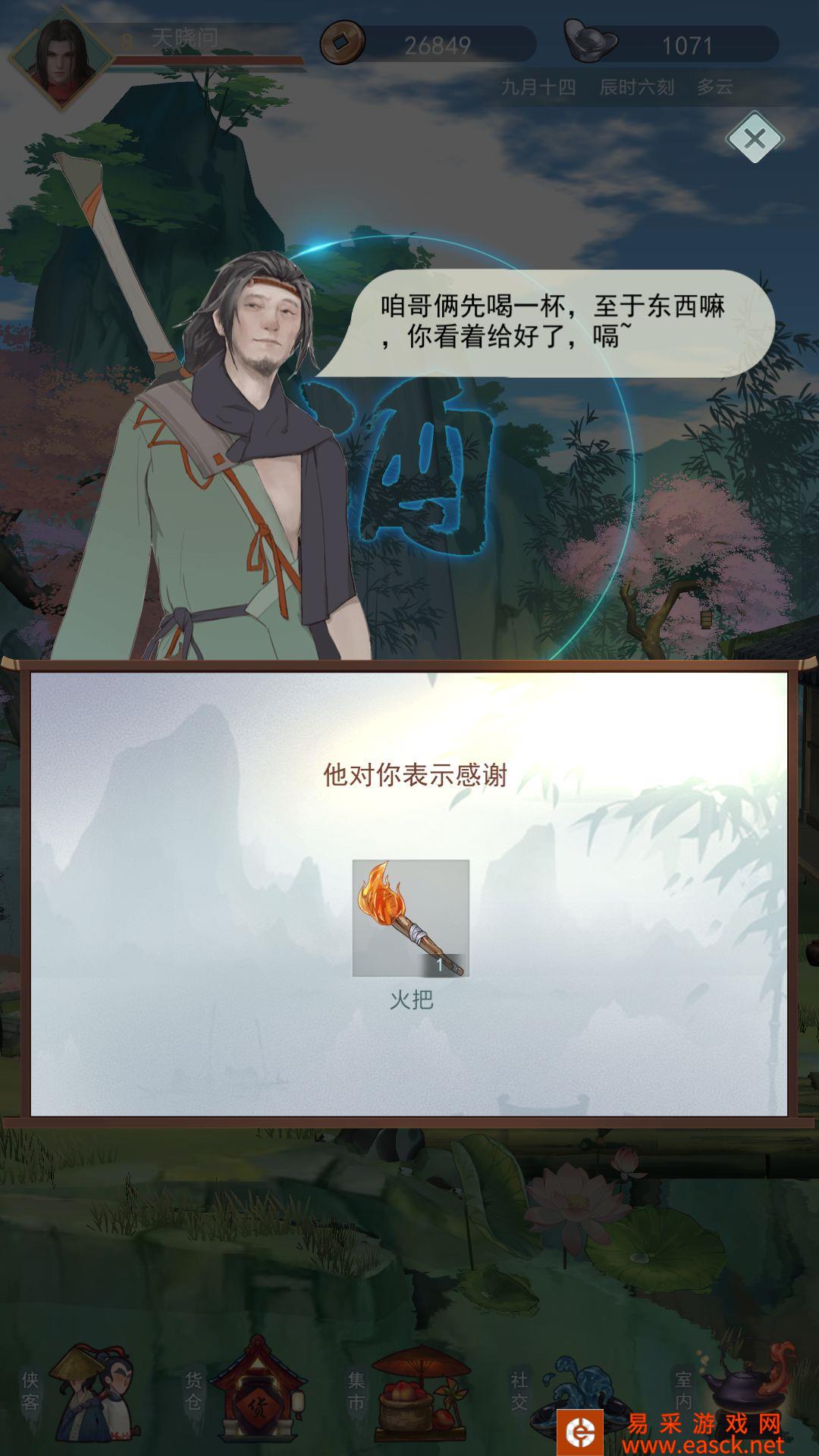 /handbook/2022/03-19/17891.shtml