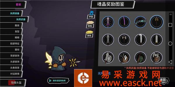 /handbook/2022/03-19/17905.shtml