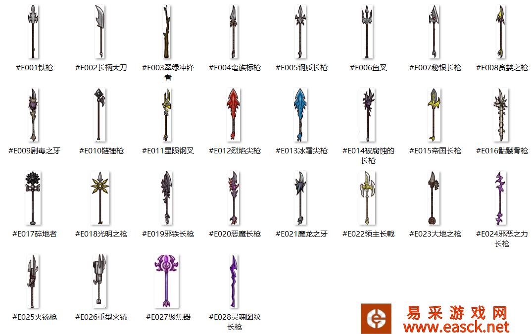 /handbook/2022/03-19/17927.shtml