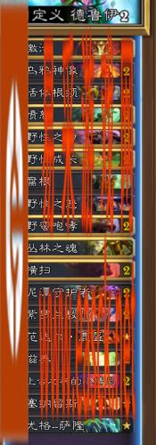 /handbook/2022/03-19/18004.shtml