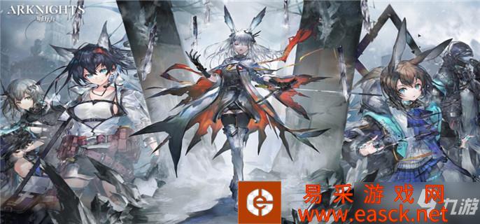 明日方舟手游芙兰卡悖论模拟怎么打