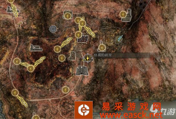 艾尔登法环格威的破屋支线攻略