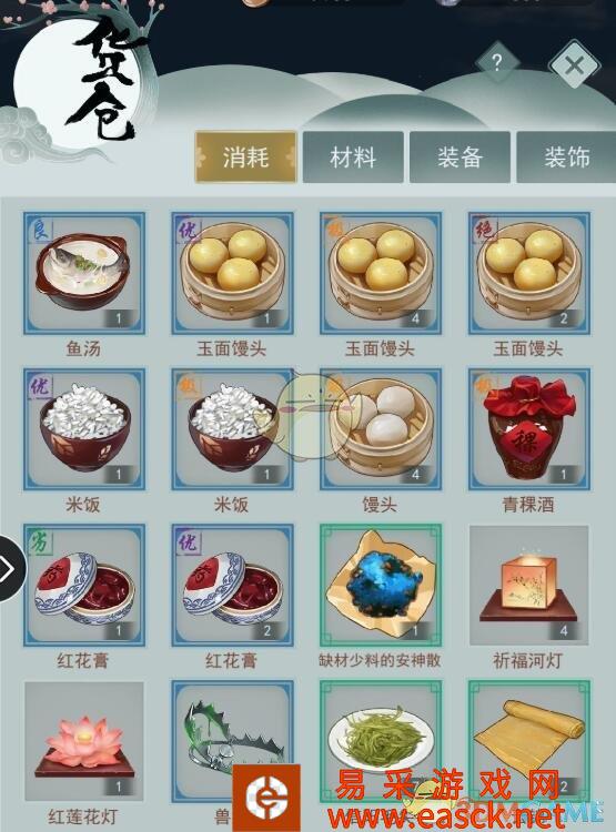 /handbook/2022/03-19/18019.shtml