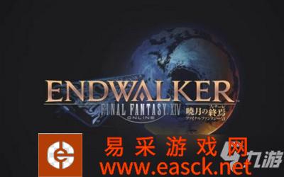 最终幻想146.0采集怎么赚钱 采集精炼赚钱方法