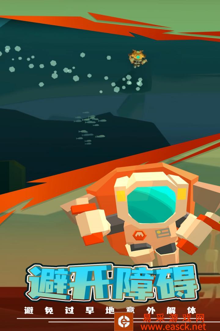 火星探险家什么时候出 公测上线时间预告