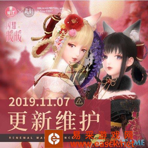 /handbook/2022/03-19/18044.shtml