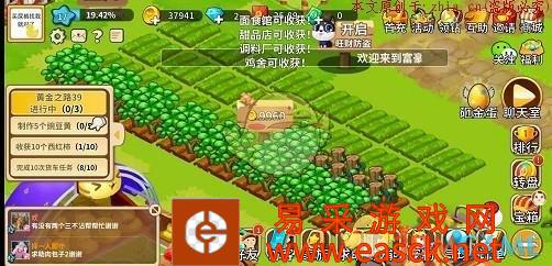 /handbook/2022/03-19/18076.shtml