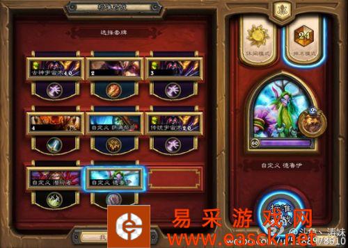 /handbook/2022/03-19/18147.shtml