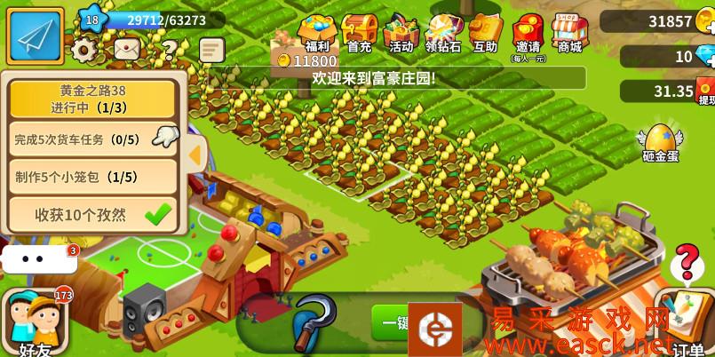 /handbook/2022/03-19/18152.shtml