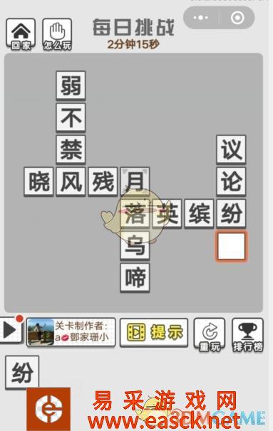 /handbook/2022/03-19/18162.shtml