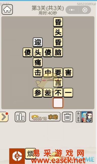 /handbook/2022/03-19/18168.shtml