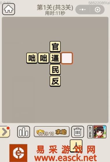 /handbook/2022/03-19/18173.shtml