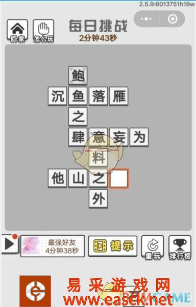 /handbook/2022/03-19/18176.shtml