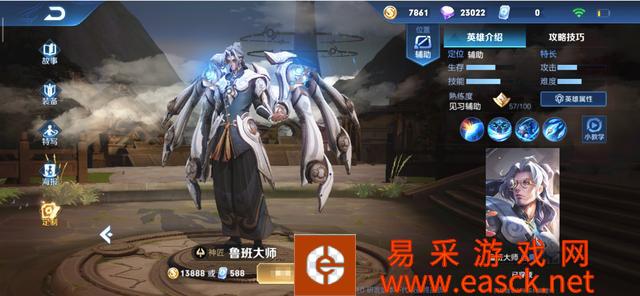 /handbook/2022/03-19/18185.shtml