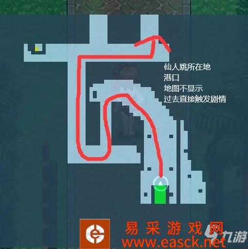 闪红的艾丽丝海滩搭讪后续剧情触发地点分享