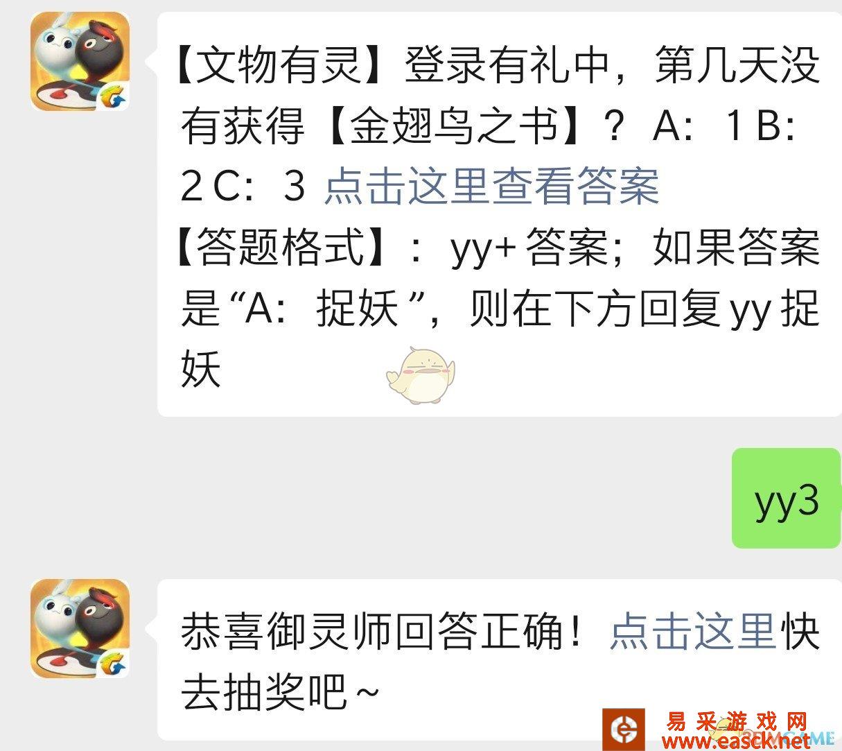 /handbook/2022/03-19/18195.shtml