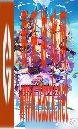 《勇者传说》2022年礼包兑换码大全