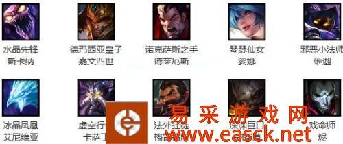 LOL7月1日周免英雄查询 LOL周免英雄天赋加点出装玩法