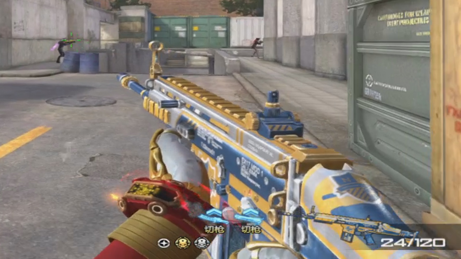 需要智慧的SCAR智斗纹章