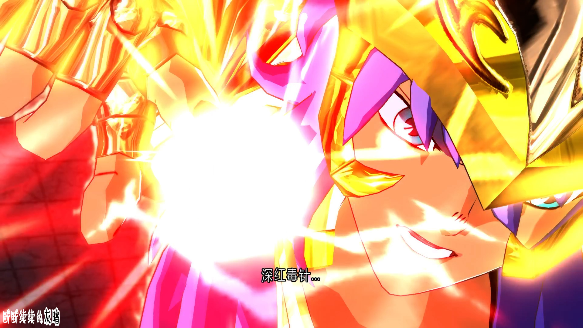 圣斗士星矢，神圣衣米罗VS米诺斯，这回我的翅膀也跟你一样大了