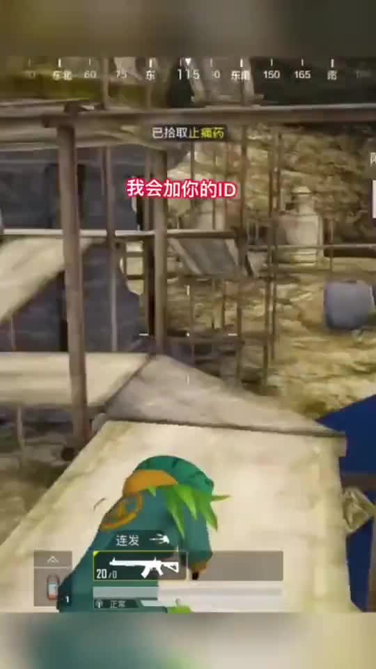 你们上去没有，没有的可以呼叫我