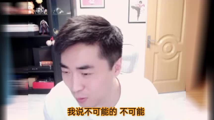 DNF韩服武极CP武器没改动，一阵雨嘴都笑歪了，但最大赢家还是他