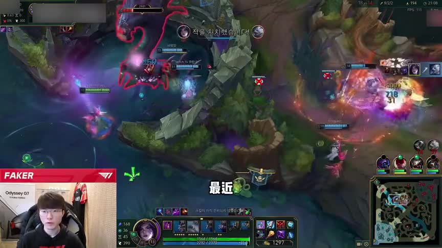 Faker法爆流卡莎1个W瞬秒蛮王，伤害让人看不懂，弹幕全是问号！