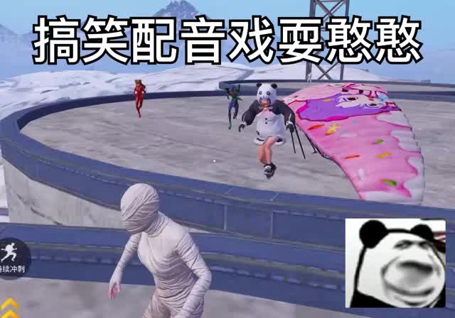 嘿嘿嘿 我又来了奥