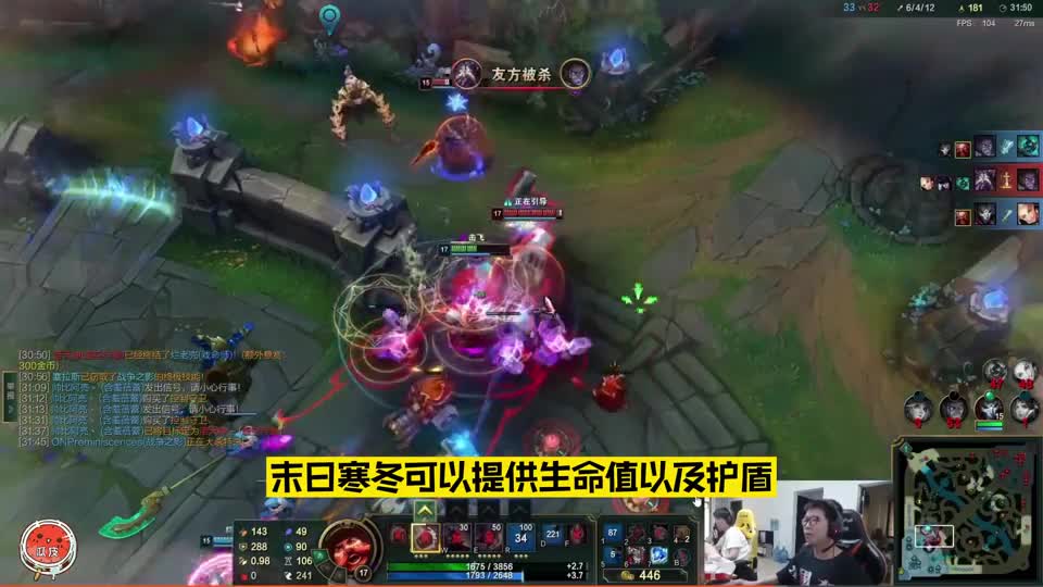 余小C玩黑科技炼金罐酒桶，硬抗四个人伤害不死，把对面折磨的心态崩溃！