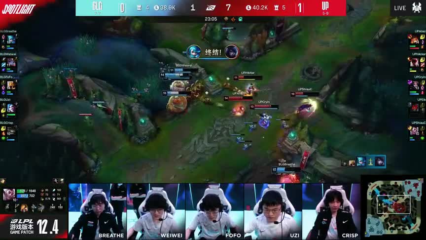 Uzi 赛后哽咽接受采访，麦克风：刘青松坚定指挥拼一波