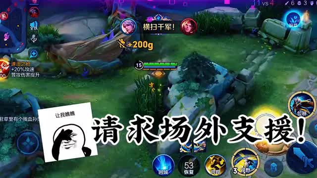 #集结吧光合创作者 3连后，在下方说出你最喜欢的一款皮肤，我会一一看的