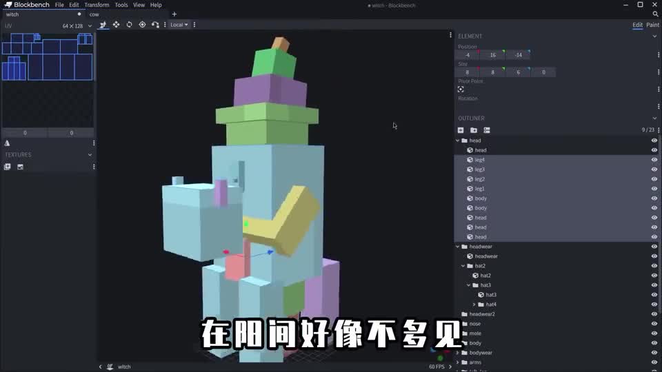 我的世界：建模玩家随机组合怪物，掠夺者加海龟成了忍者神龟！