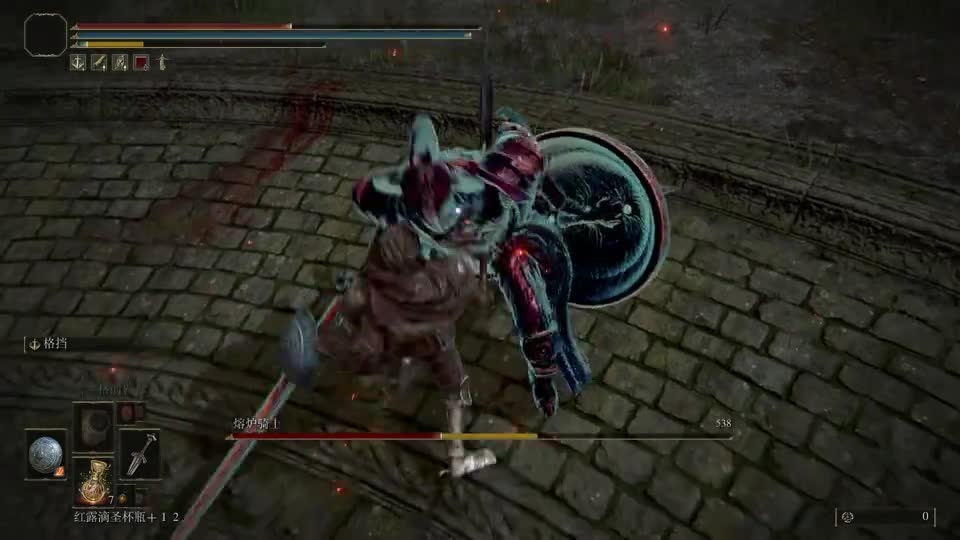 【艾尔登法环】只用弹反打熔炉骑士