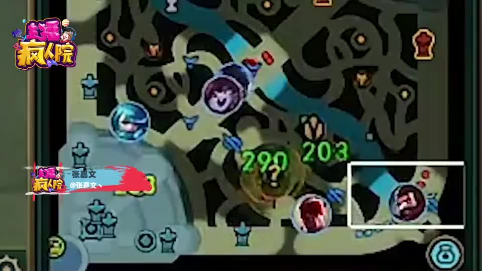 英雄联盟：张嘉文男枪经典三问 撵都不要辣！