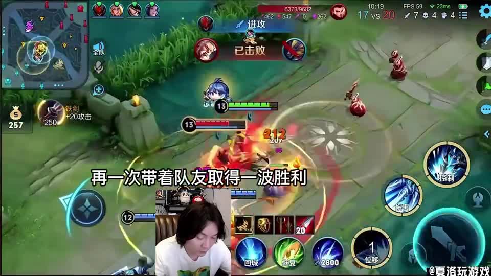 张大仙：这个英雄真恶心，怎么还不删？观众：你玩的时候可开心了