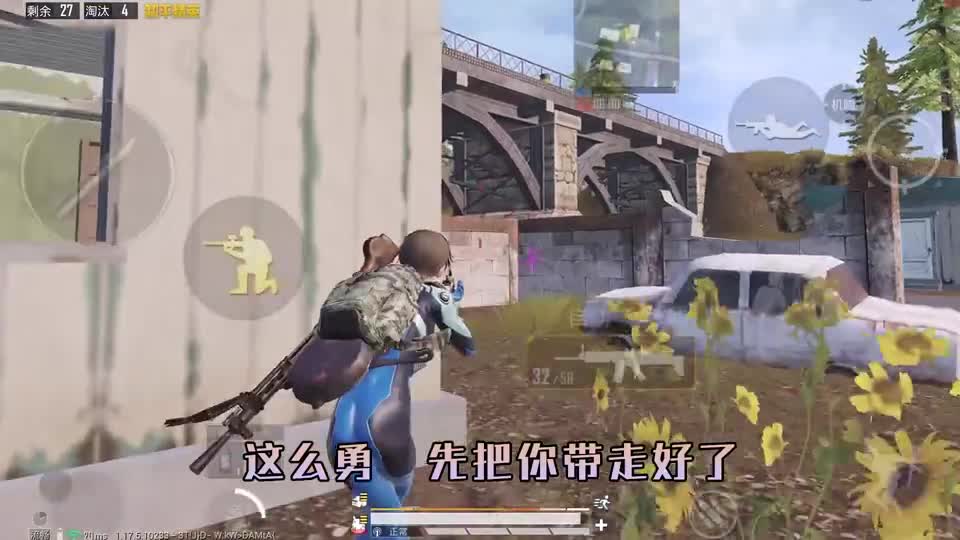 和平精英：挑战“瀑布物资”吃鸡，落地AWM，逼2个敌人跳桥！