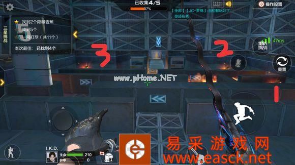 《CF手游》跳跳乐太空之旅香蕉地点全一览
